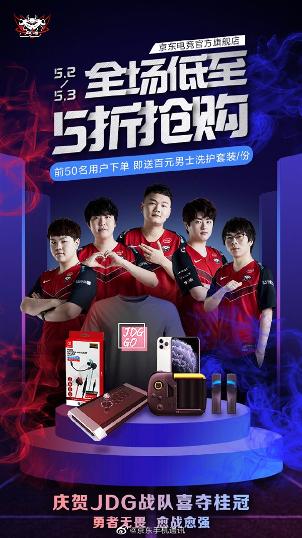 責無旁貸
