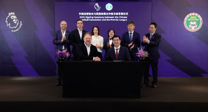 媒体的深度 媒体的深度