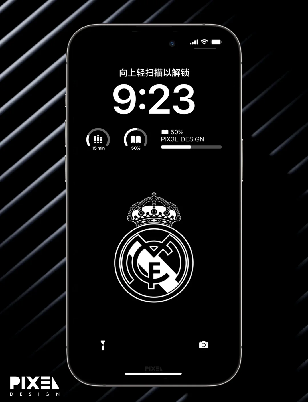 的全场紧逼 的全场紧逼