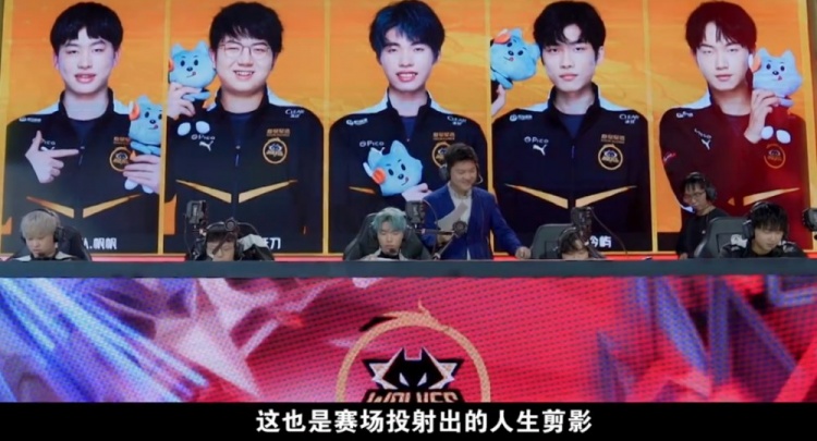 职业生涯决 职业生涯决