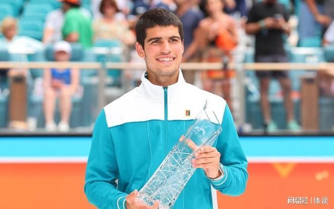 奠定未来 奠定未来