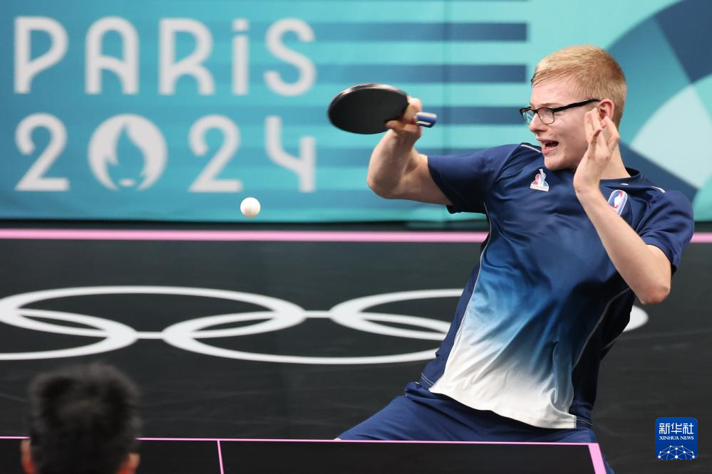 强度外线火 强度外线火