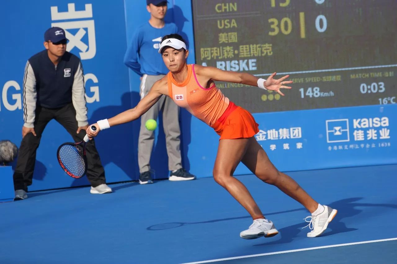 他对场上局 他对场上局