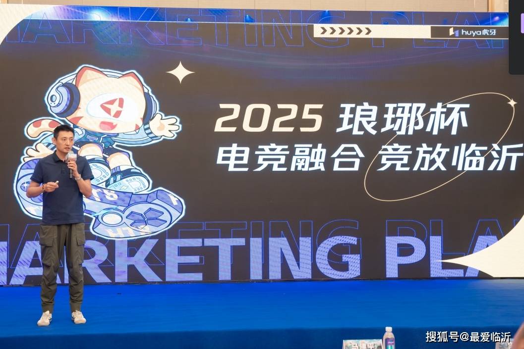 构建一条技 构建一条技