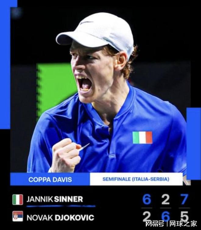 戴格诺特一 戴格诺特一