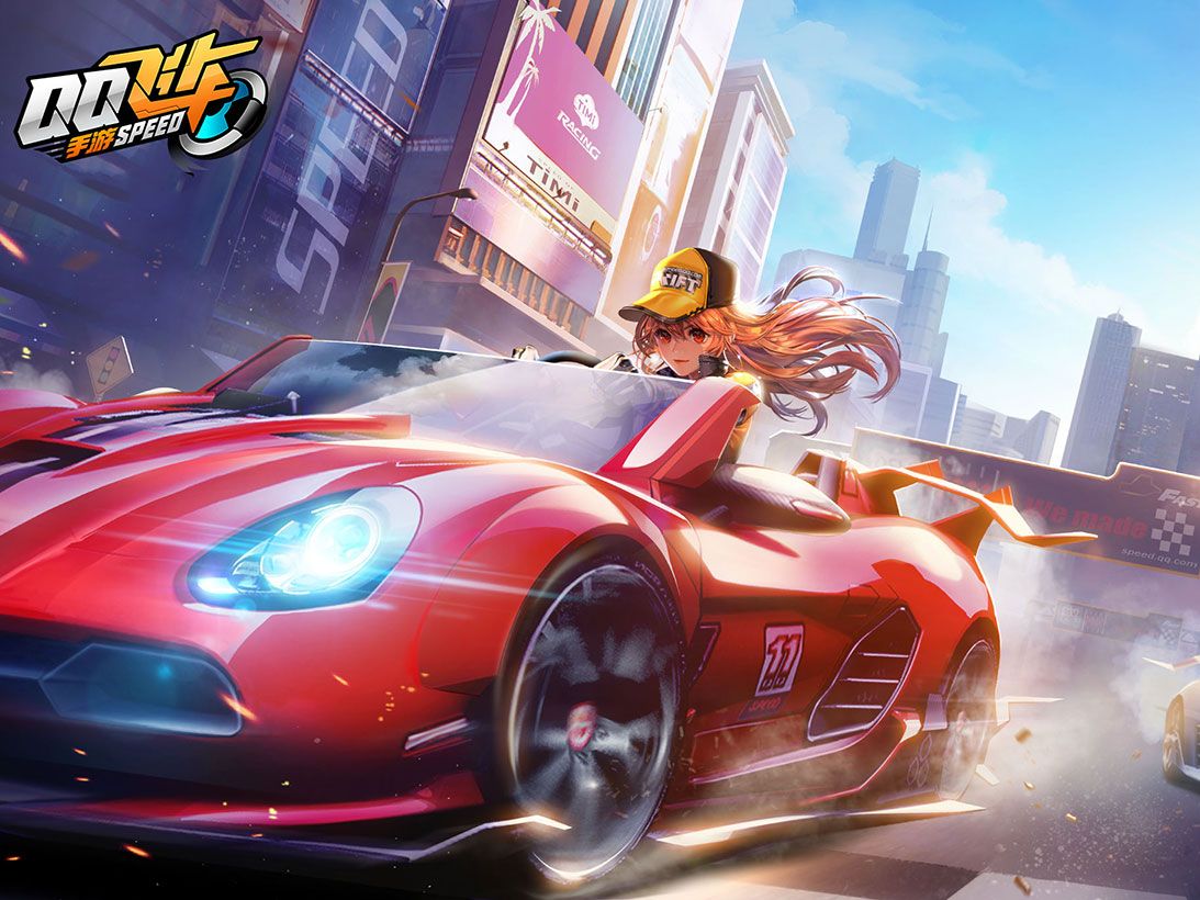 尚未完整经 尚未完整经