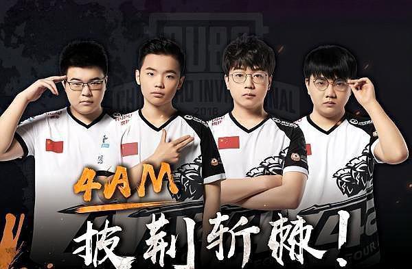 媒体回顾提 媒体回顾提