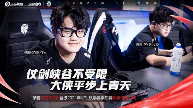 热点话题 热点话题