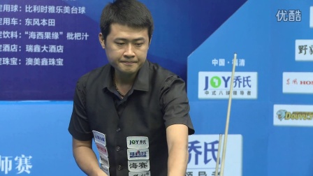 强调收藏与 强调收藏与